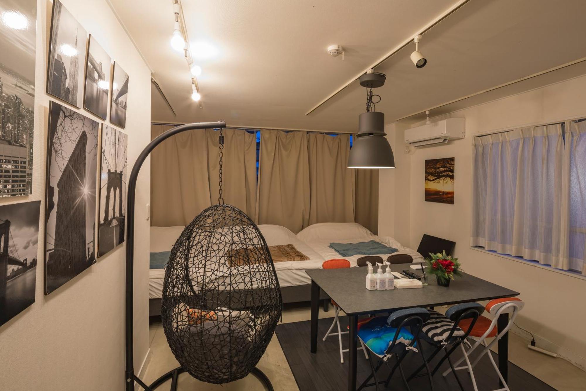Maison Nagasaki 201 Tokió Kültér fotó